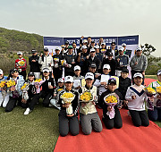 2023 경기도 교육감배 골프대회