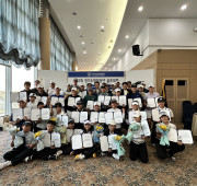 제37회 경기도협회장배 골프대회