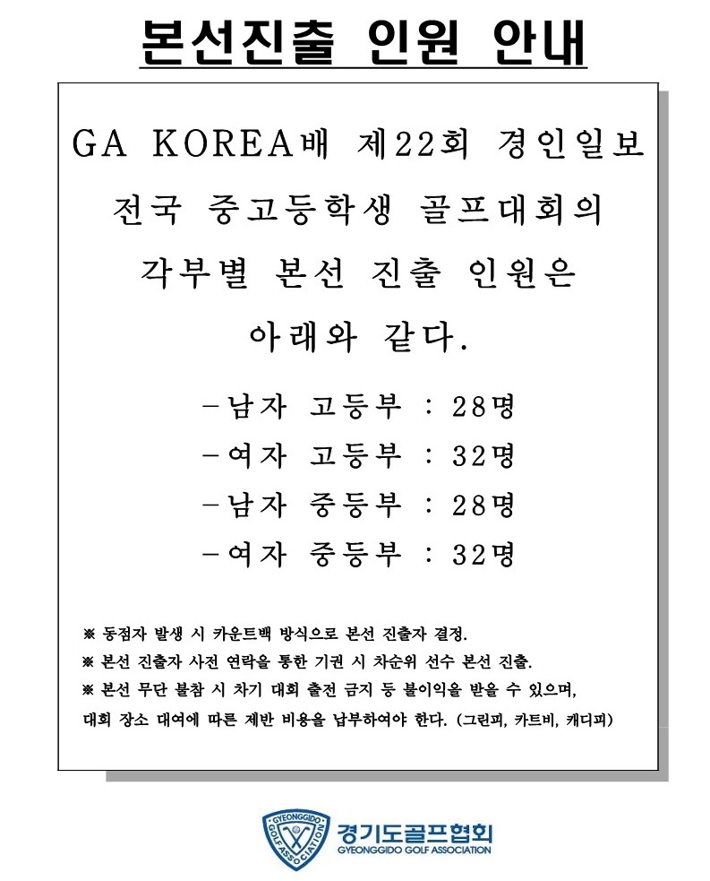 0914acc795dd4e027f4a352eb836d8ec_1753069696_647.jpg